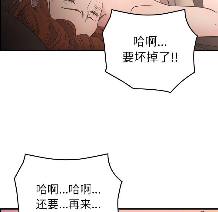 第9张