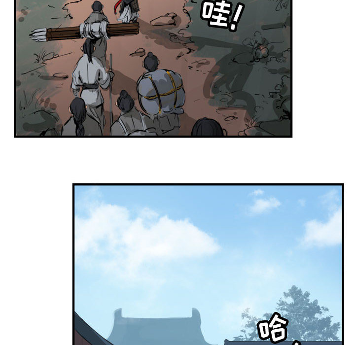 第11张