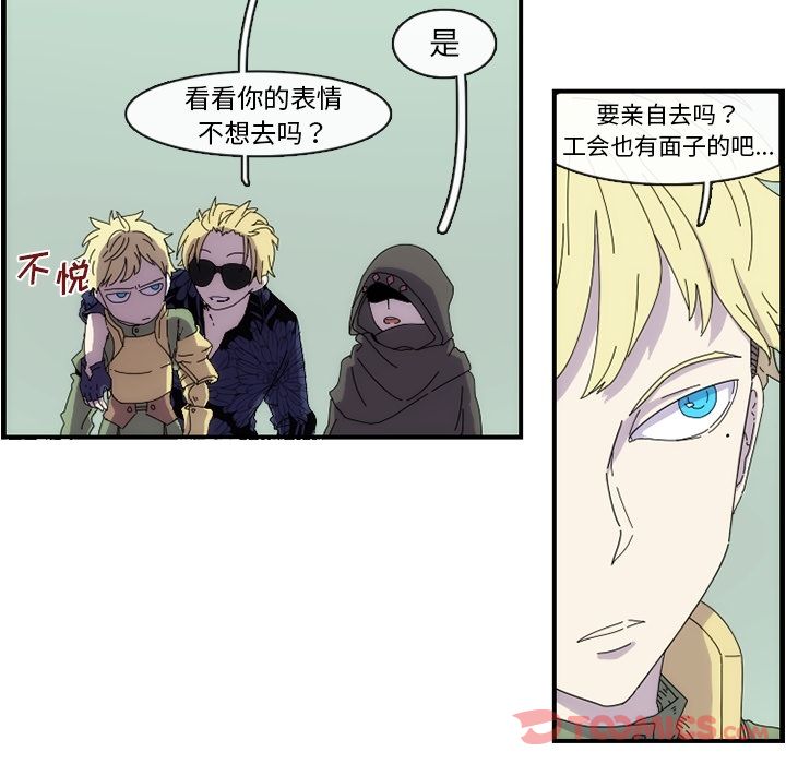 第11张