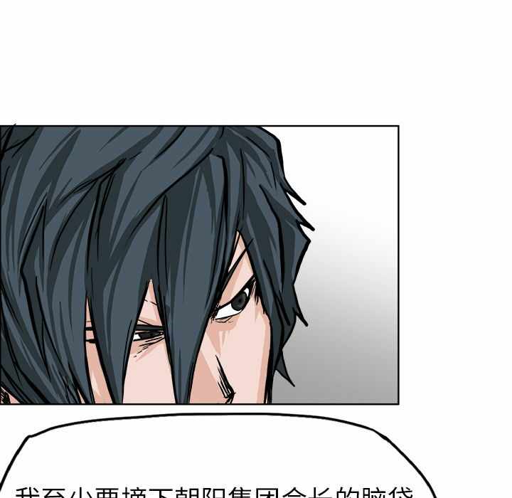 第11张
