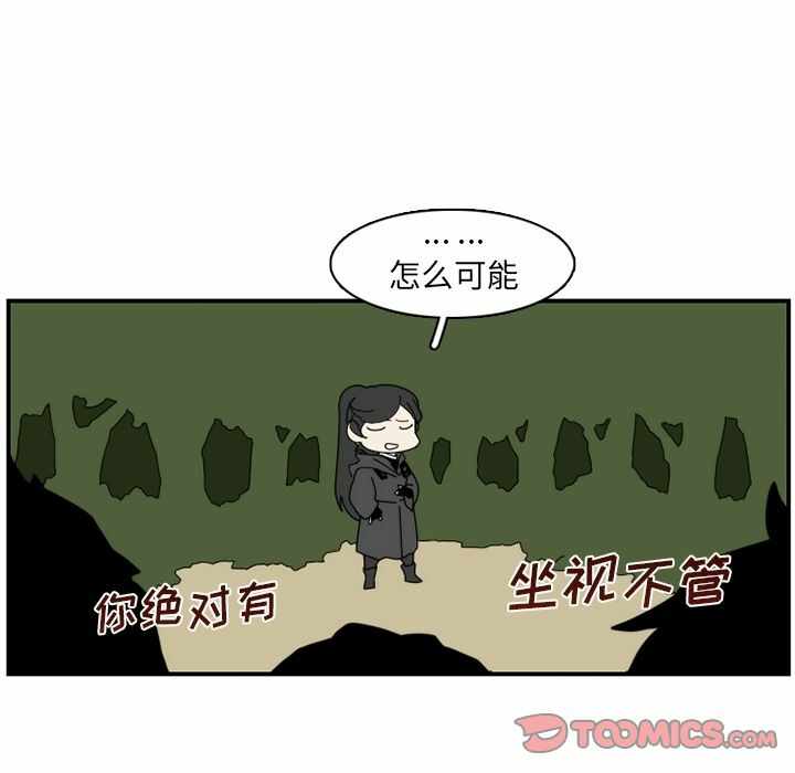第12张