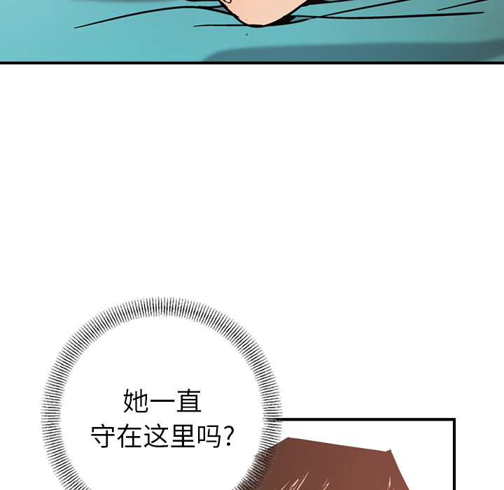 第7张