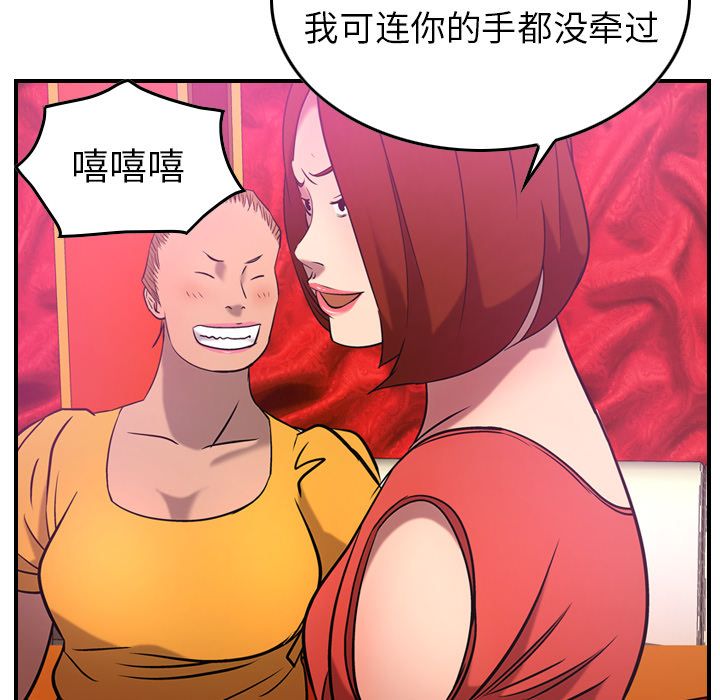 第11张