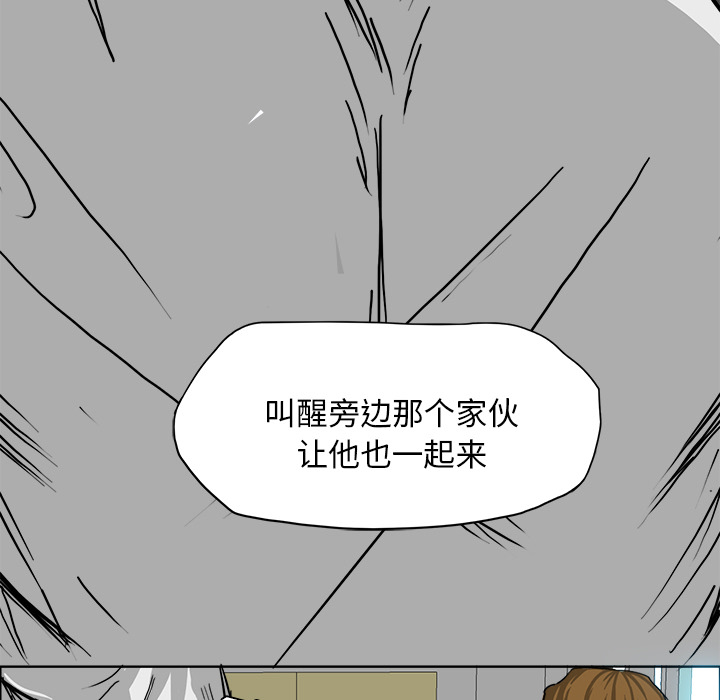 第12张