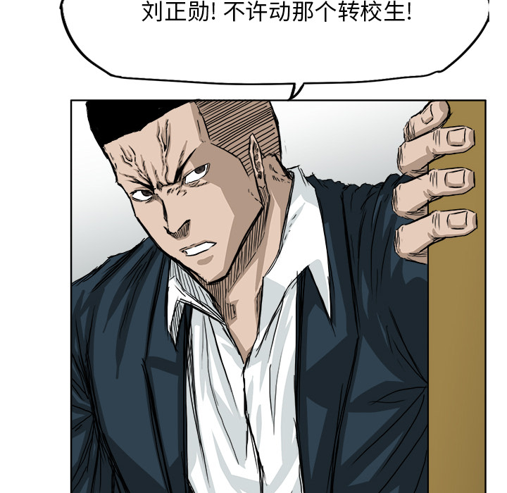 第11张