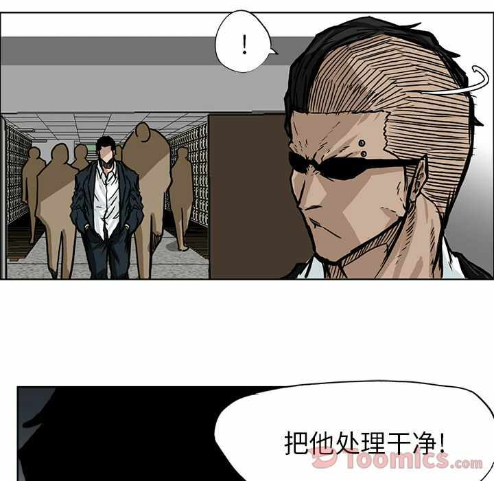 第12张