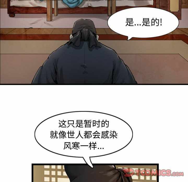 第11张