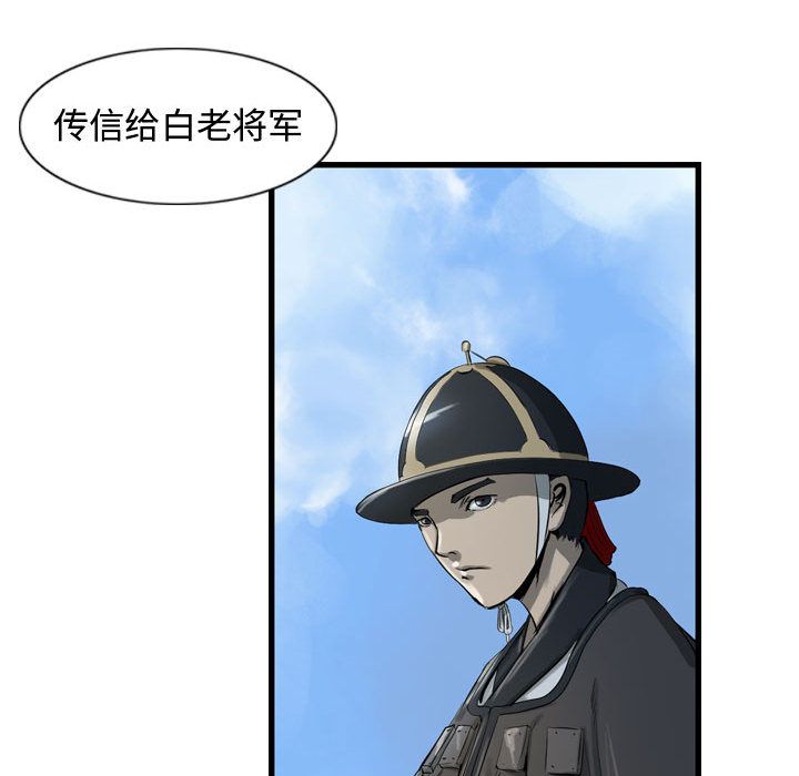 第11张