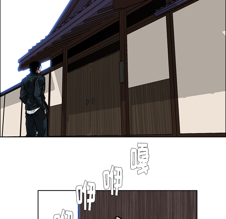第12张