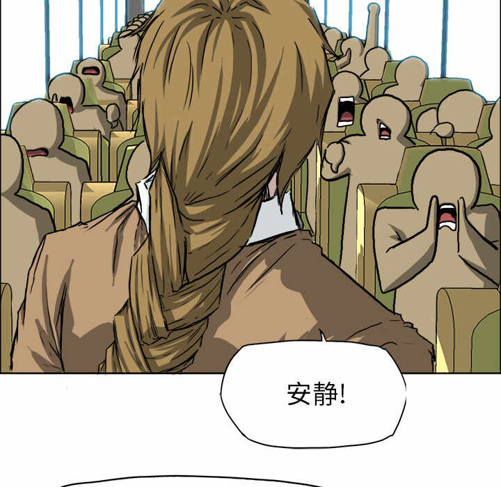 第12张