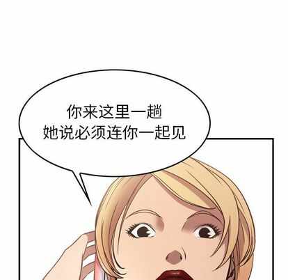 第11张