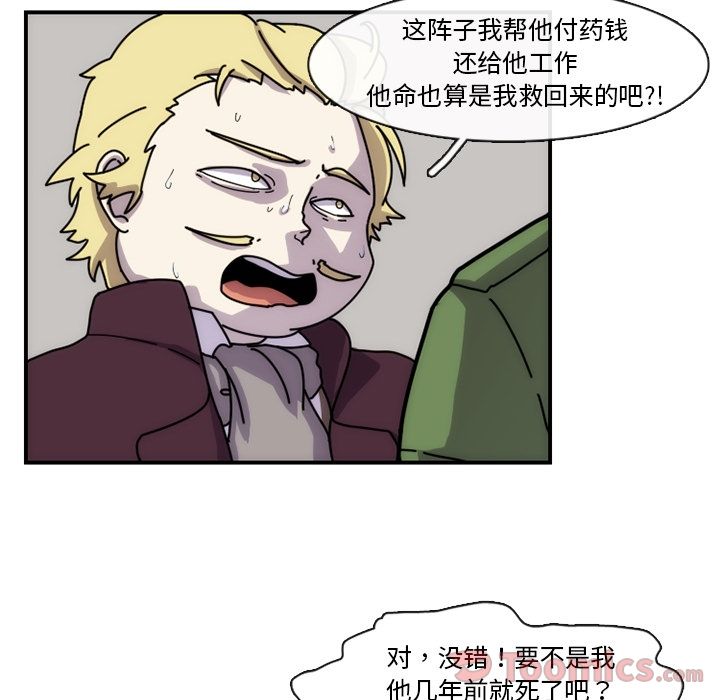 第9张
