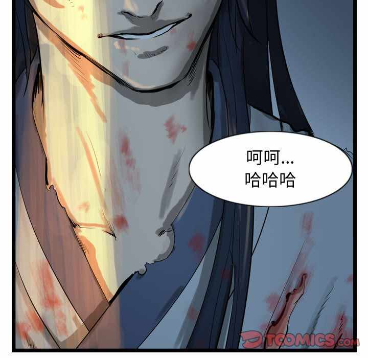 第11张