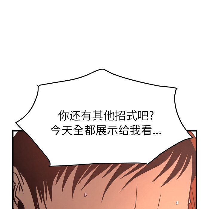 第10张