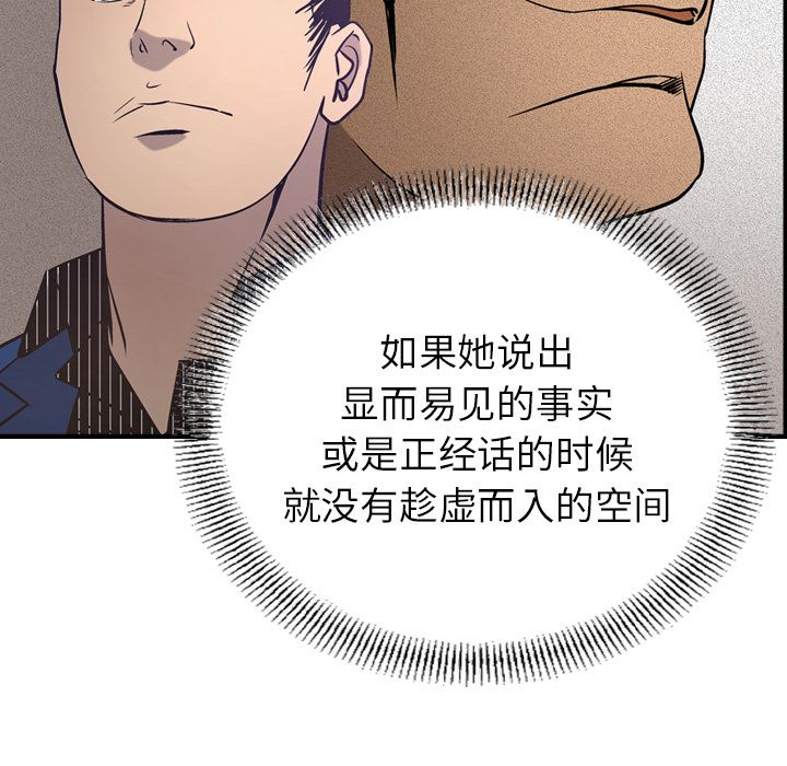 第11张