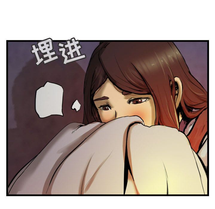 第11张