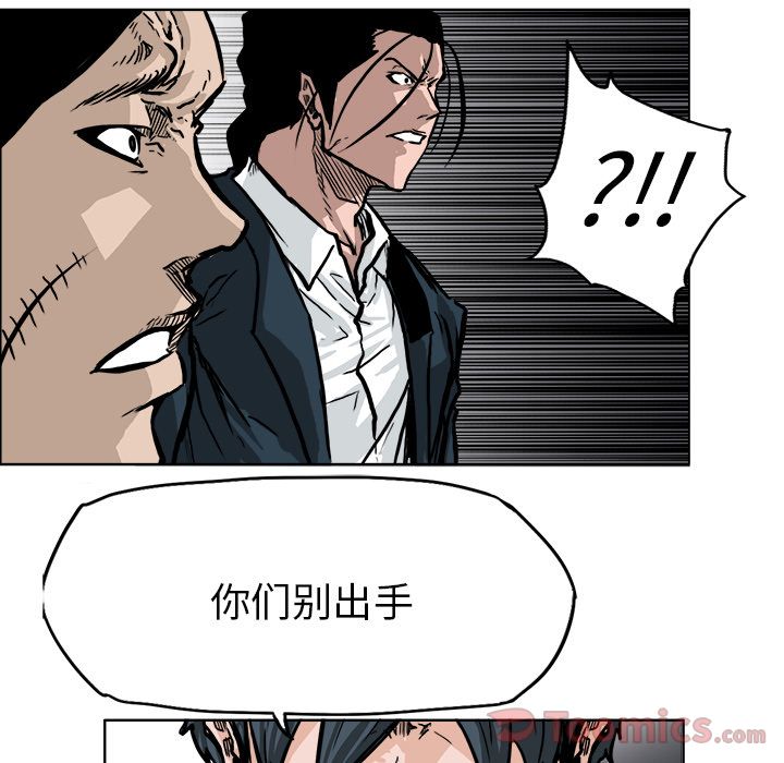 第12张