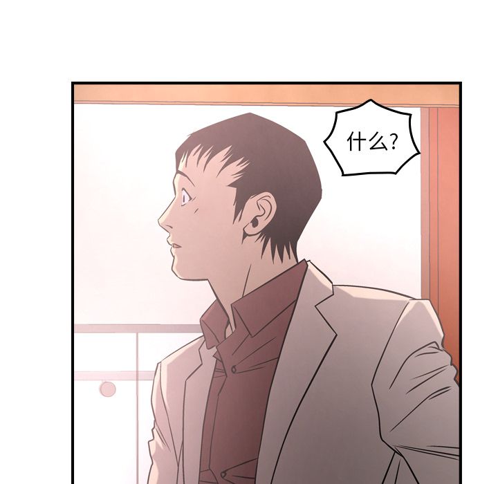 第9张