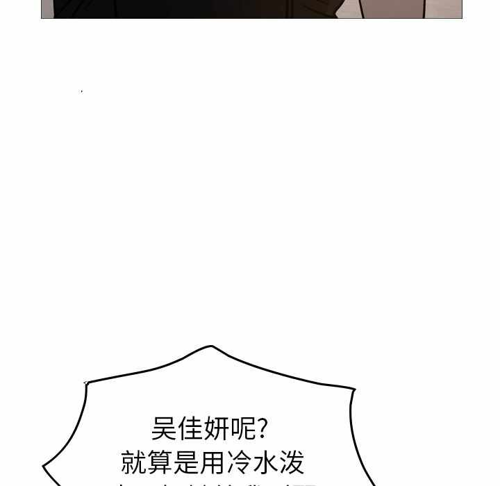 第11张