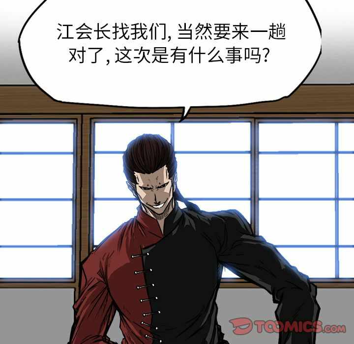 第11张