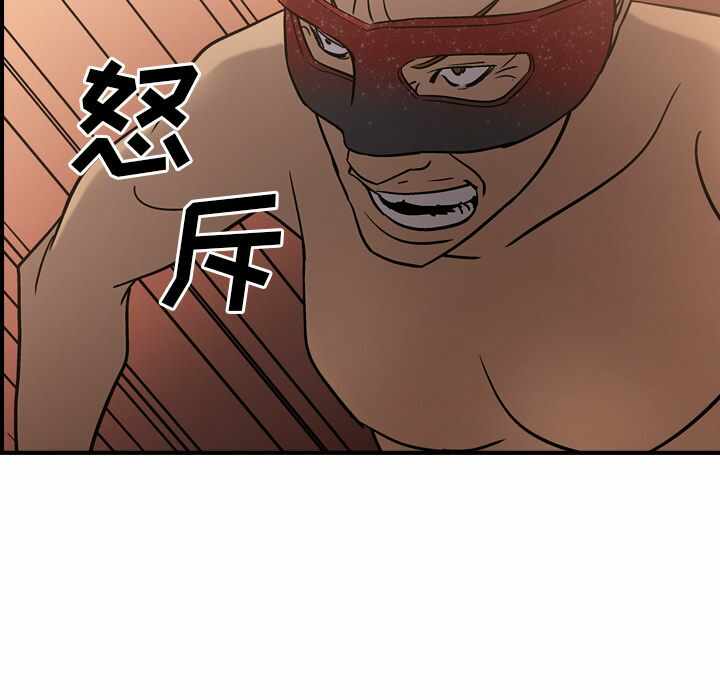 第11张
