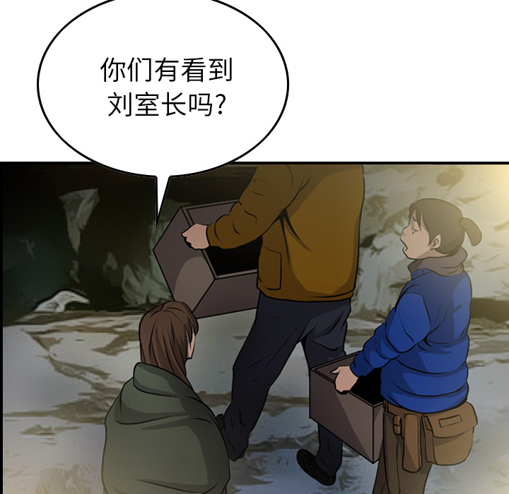 第11张