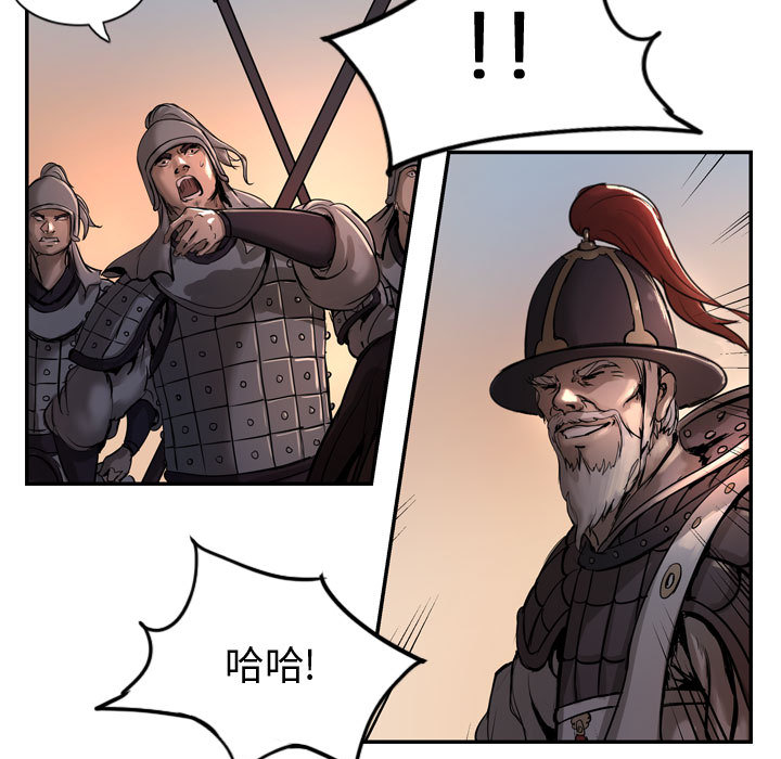 第12张