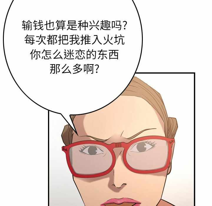 第11张