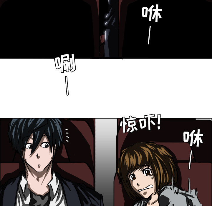 第11张