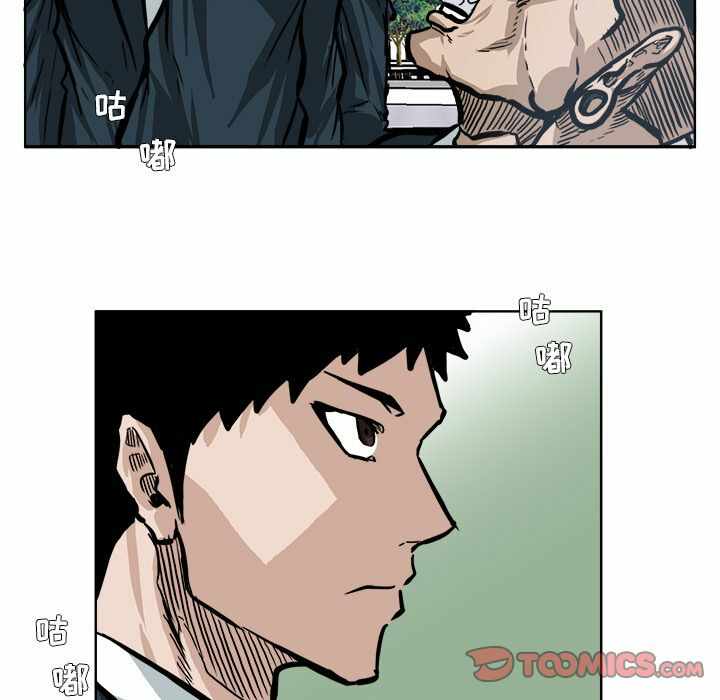 第12张