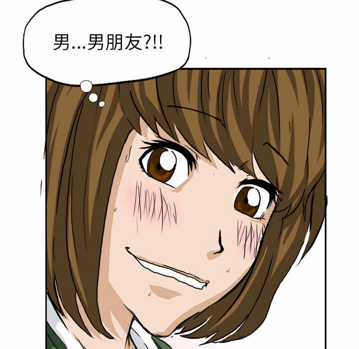 第11张