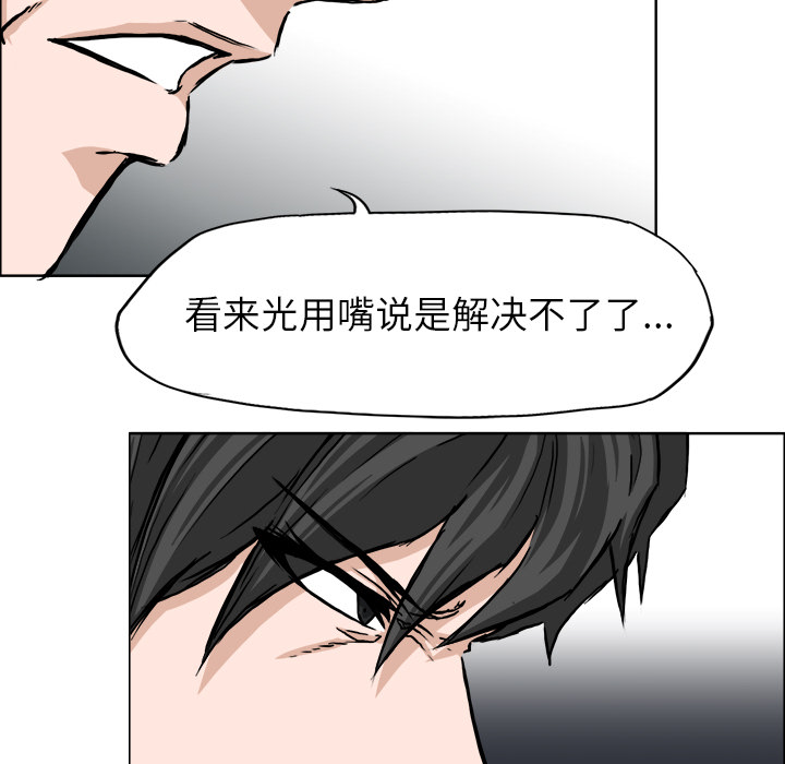 第12张