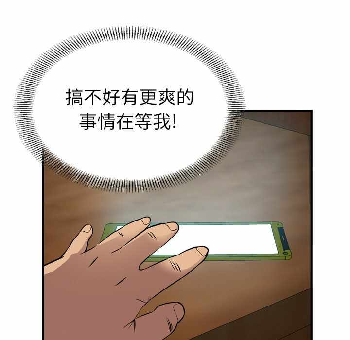 第11张