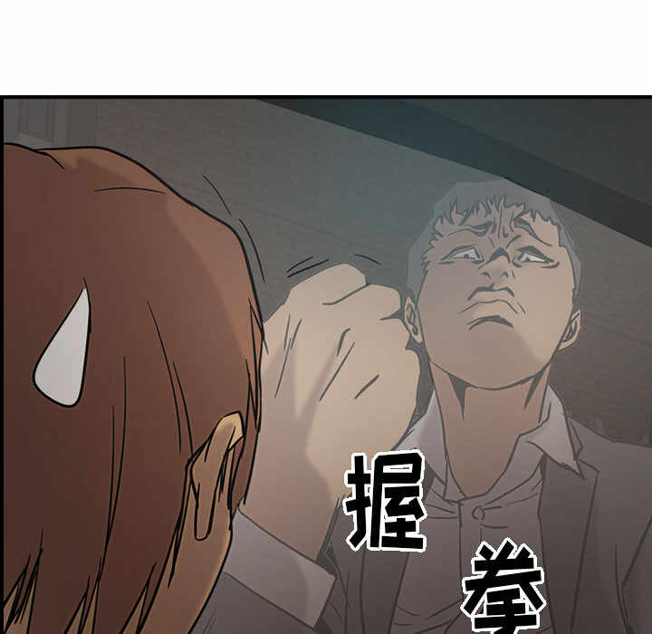 第11张