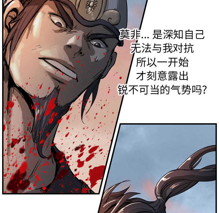 第12张