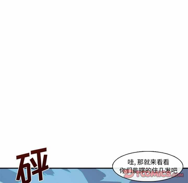 第11张
