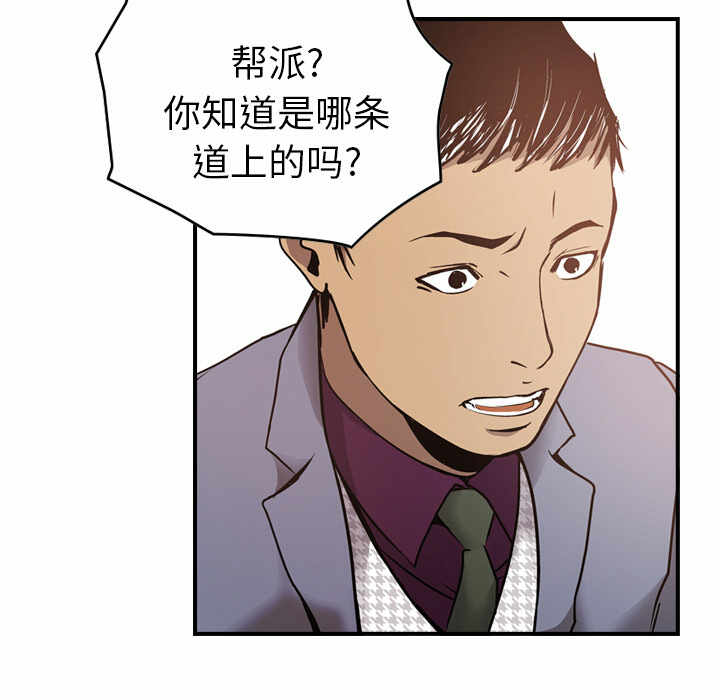 第11张