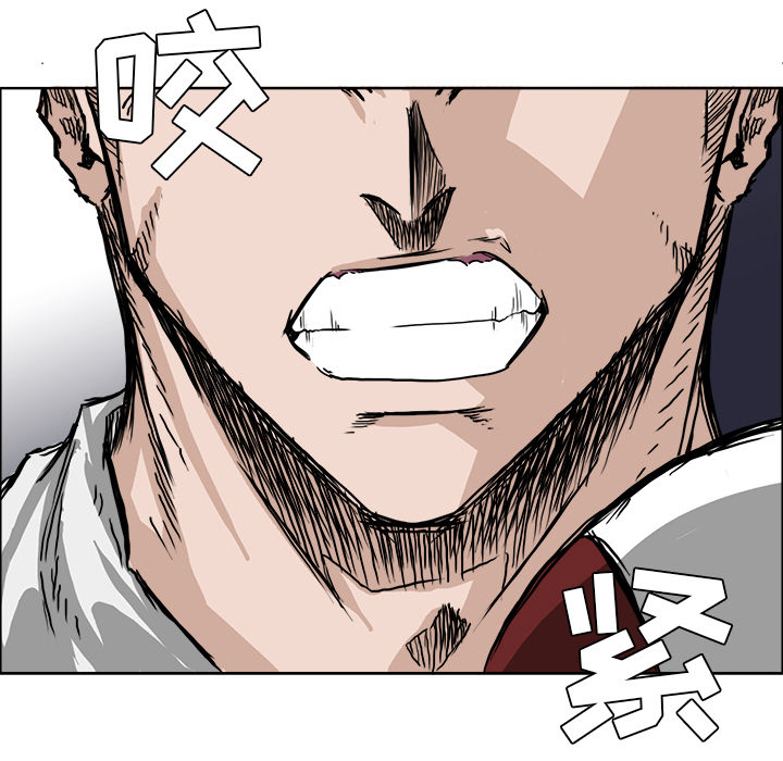 第12张