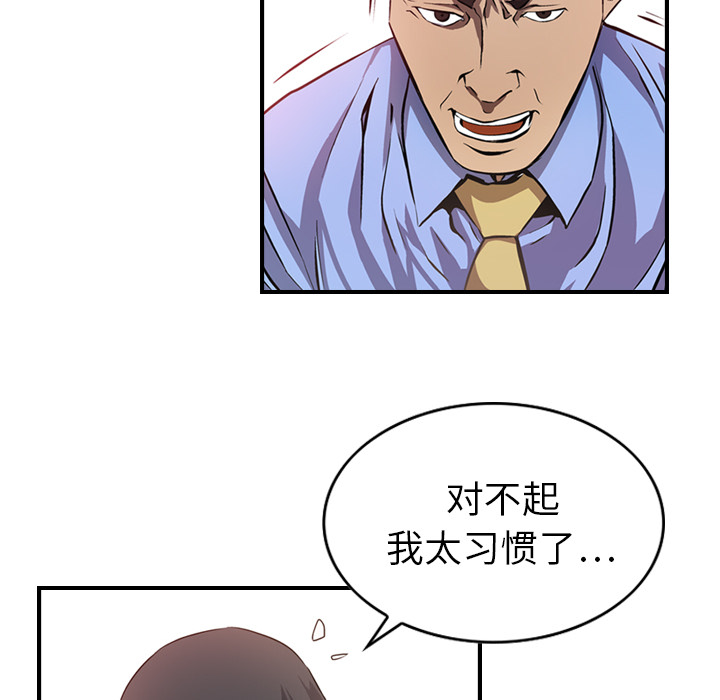第12张