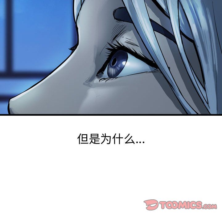 第11张