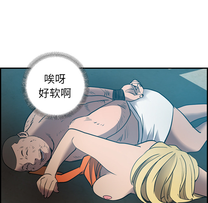 第11张