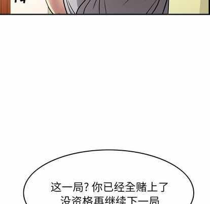 第11张