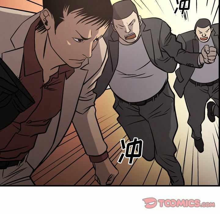 第11张
