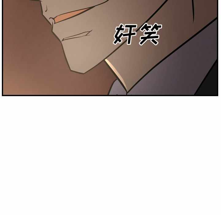 第11张