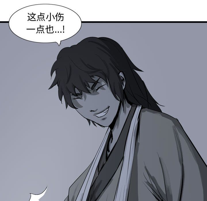 第11张
