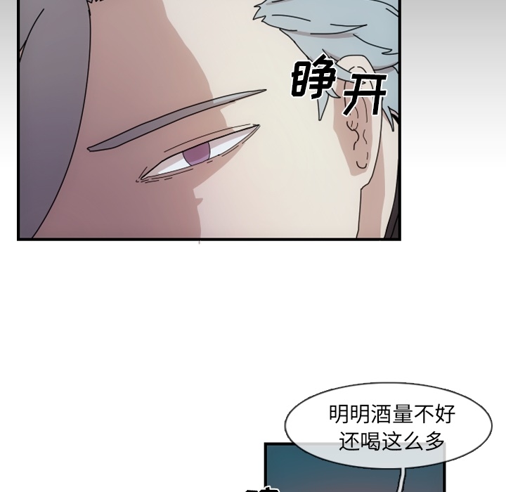 第12张