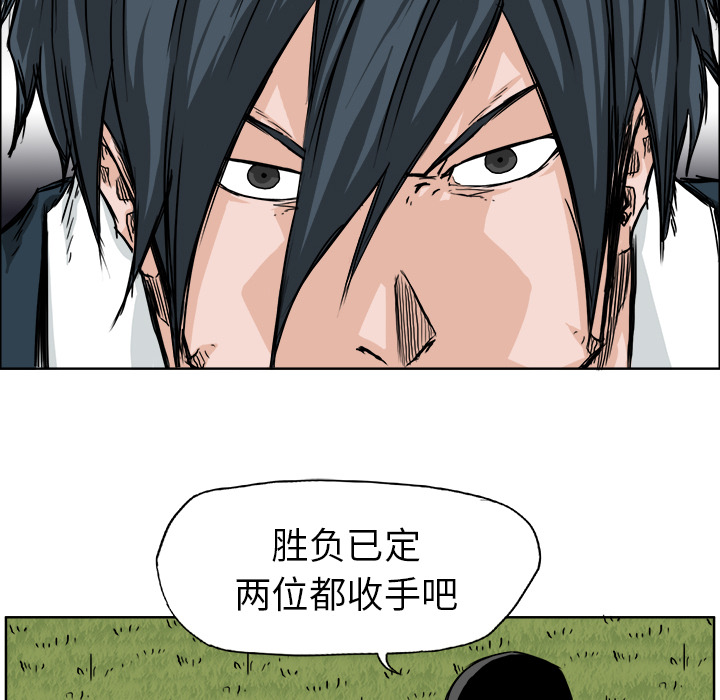 第11张