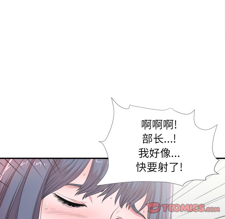 第2张