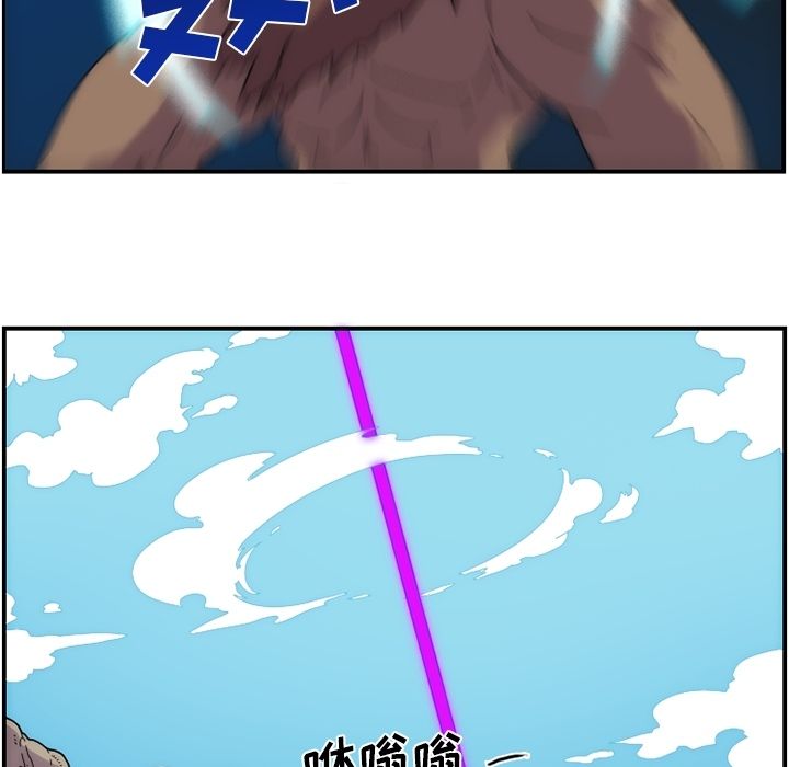 第11张