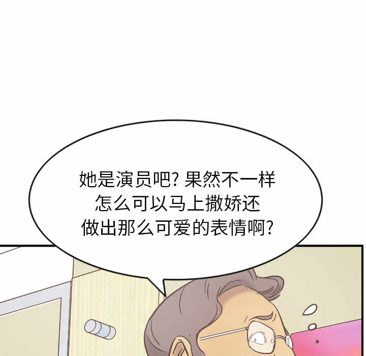 第11张